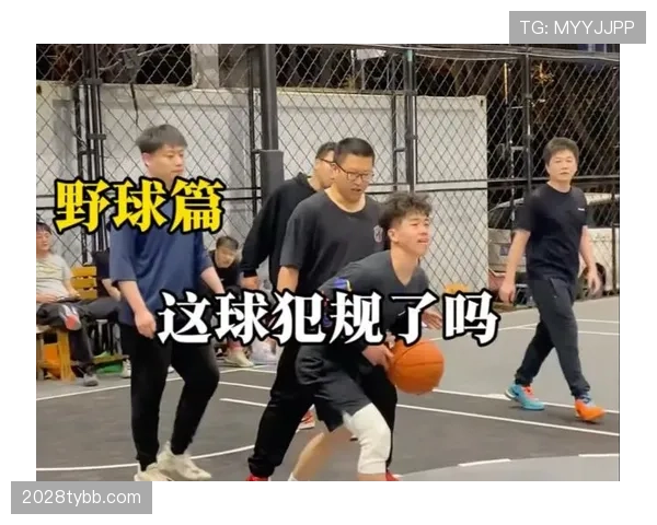 先踢到球就一定不犯规？规则拆解关键接触瞬间