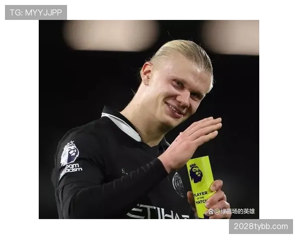 哈兰德三冠王赛季的含金量：如何评估其生涯荣誉的成色与局限