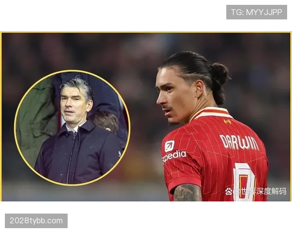 努涅斯高价转会后的表现落差：期待与现实的差距解析