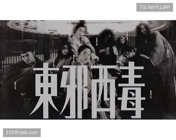 要是拍真人秀，翁泓阳开镜是训练狂人，关镜立马变成有钱讲究的邻家大佬