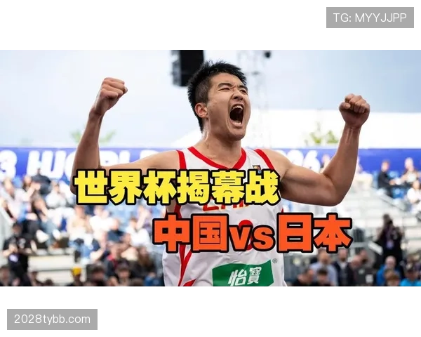 2026世界杯开幕战赛前最大悬念是什么
